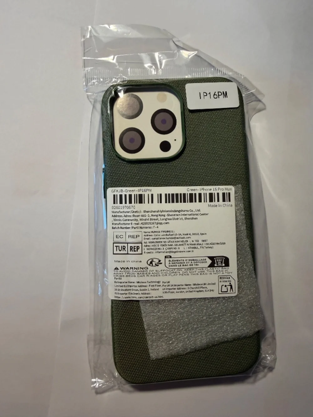 Olive Green Textured Case for iPhone 16 Pro Max Shockproof Protective Cover